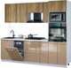 Миниатюра изображения товара Кухонный гарнитур Интерлиния Мила Gloss 2.45-ПМ3 (капучино глянец/дуб вотан/серый каспий)