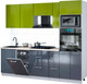 Миниатюра изображения товара Кухонный гарнитур Интерлиния Мила Gloss 2.45-ПМ3 (асфальт глянец/яблоко глянец/травертин серый)