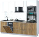 Миниатюра изображения товара Кухонный гарнитур Интерлиния Мила Gloss 2.45-ПМ3 (дуб вотан/белый/опал светлый)