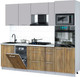 Миниатюра изображения товара Кухонный гарнитур Интерлиния Мила Gloss 2.45-ПМ3 (дуб вотан/грей/серый каспий)