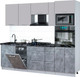 Миниатюра изображения товара Кухонный гарнитур Интерлиния Мила Gloss 2.45-ПМ3 (керамика/грей/кастилло темный)