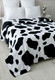 Миниатюра изображения товара Покрывало Павлина Шкура коровы 200x220