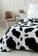 Миниатюра изображения товара Покрывало Павлина Шкура коровы 200x220