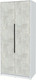 Миниатюра изображения товара Шкаф Интерлиния Концепт КТ-Ш2 (бетон лайт/белый платинум)
