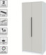 Миниатюра изображения товара Шкаф Интерлиния Концепт КТ-Ш2 (персидский жемчуг/белый платинум)