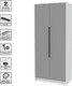 Миниатюра изображения товара Шкаф Интерлиния Концепт КТ-Ш2 (серебро/белый платинум)