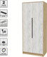 Миниатюра изображения товара Шкаф Интерлиния Концепт КТ-Ш2 (дуб белый/дуб золотой)