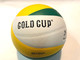 Миниатюра изображения товара Мяч волейбольный Gold Cup VA-12 (белый/зеленый/желтый)