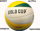 Миниатюра изображения товара Мяч волейбольный Gold Cup VA-12 (белый/зеленый/желтый)