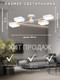 Миниатюра изображения товара Люстра Aitin-Pro X3363/4 (белый/дерево)
