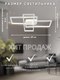 Миниатюра изображения товара Люстра Aitin-Pro L71083/3 (белый)