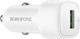 Миниатюра изображения товара Адаптер питания автомобильный Borofone BZ34 (белый)