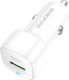 Миниатюра изображения товара Адаптер питания автомобильный Borofone BZ34B (белый)