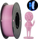 Миниатюра изображения товара Пластик для 3D-печати Kingroon PLA Luminous 1.75мм / HC220 (1кг, фиолетовый)