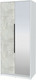 Миниатюра изображения товара Шкаф Интерлиния Концепт КТ-Ш2з (бетон лайт/белый платинум)