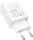 Миниатюра изображения товара Адаптер питания сетевой Hoco N70 (белый)