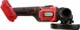 Миниатюра изображения товара Угловая шлифовальная машина Энергомаш УШМ-18125Э