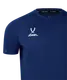 Миниатюра изображения товара Футболка игровая футбольная Jogel Premier PerFormDRY Training Poly Tee (XL, темно-синий)