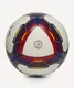 Миниатюра изображения товара Футбольный мяч Jogel Primero №5 BC25 (р.5)