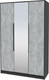 Миниатюра изображения товара Шкаф Interline Концепт КТ-Ш3з (бетон/антрацит)