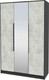 Миниатюра изображения товара Шкаф Интерлиния Концепт КТ-Ш3з (бетон лайт/антрацит)