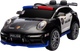 Миниатюра изображения товара Детский автомобиль Pingxiang BDL2988