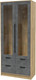 Миниатюра изображения товара Шкаф с витриной Interline Концепт КТ-ШВ2 (бетон портленд/дуб золотой)