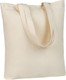 Миниатюра изображения товара Сумка-шоппер УРСУС Avoska / ГФ11293.66 (неокрашенная)