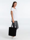 Миниатюра изображения товара Сумка-шоппер УРСУС Avoska / ГФ11293.30 (черный)