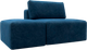 Миниатюра изображения товара Комплект мягкой мебели Лига Диванов Лига-060 НПБ с пуфом / 129605 (велюр Brut 11 синий)