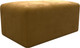 Миниатюра изображения товара Пуф Лига Диванов Лига-060 НПБ / 129583 (велюр Brut 10 желтый)