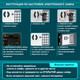 Миниатюра изображения товара Мебельный сейф Daswerk SC-170EL / 291338 (графит)
