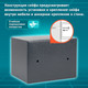 Миниатюра изображения товара Мебельный сейф Daswerk SC-170EL / 291338 (графит)