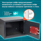 Миниатюра изображения товара Мебельный сейф Daswerk SC-250KL / 291342 (графит)