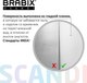Миниатюра изображения товара Комод Brabix CM-001 / 641900 (белый)