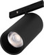 Миниатюра изображения товара Трековый светильник Arlight MAG-MICROCOSM-SPOT-R35-5W Warm3000 BK 36deg / 043252