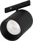 Миниатюра изображения товара Трековый светильник Arlight MAG-MICROCOSM-SPOT-R45-9W Warm3000 BK 36deg / 043254