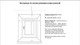 Миниатюра изображения товара Римская штора Delfa Макси Armur Desenli Vual СШД-02М 560/005 (140x180, темно-серый)