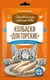 Миниатюра изображения товара Лакомство для кошек Деревенские лакомства Колбаски Докторские С нежной говядиной / 79217896 (6x10г)