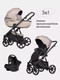 Миниатюра изображения товара Детская универсальная коляска Riko Montana 3в1 Plus (42, бежевый)