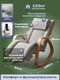 Миниатюра изображения товара Массажное кресло Calmer MS24102303