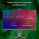 Миниатюра изображения товара Моноблок Digma Pro Unity DM23P3-8CXW02