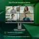 Миниатюра изображения товара Моноблок Digma Pro Unity DM23P3-8CXW01