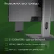 Миниатюра изображения товара Моноблок Digma Pro Unity DM23P3-8CXW01