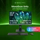 Миниатюра изображения товара Моноблок Digma Pro Unity DM23P3-8CXU01