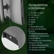 Миниатюра изображения товара Моноблок Digma Pro Unity DM23P5-ADXW03