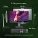 Миниатюра изображения товара Моноблок Digma Pro Unity DM23P5-ADXW03
