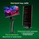 Миниатюра изображения товара Моноблок Digma Pro Unity DM27P5-ADXW04