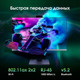 Миниатюра изображения товара Моноблок Digma Pro Unity DM27P5-ADXW04