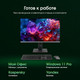 Миниатюра изображения товара Моноблок Digma Pro Unity DM27P5-ADXW04